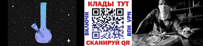 Купить Наволоки ГАШ Каннабис COCAIN Меф
