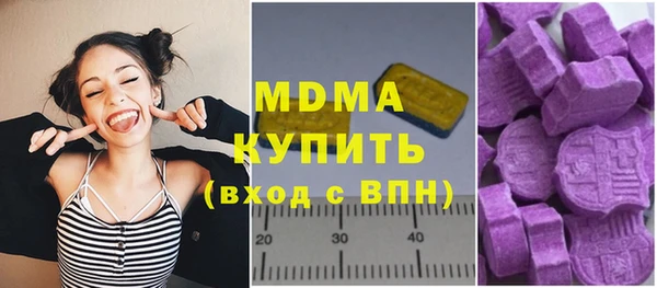 амфетамин Алзамай