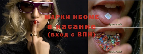 амфетамин Алзамай