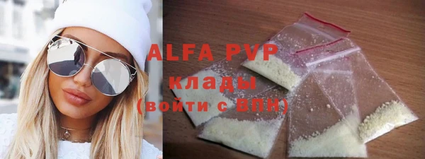 амфетамин Алзамай