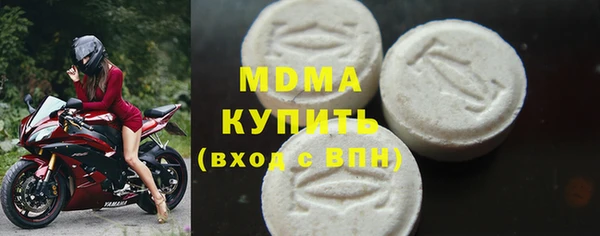 трава Алексеевка