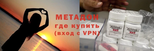 первитин Алексин