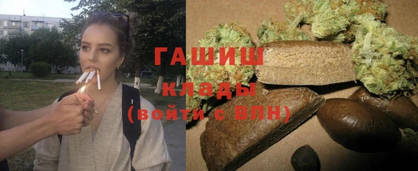 амфетамин Алзамай