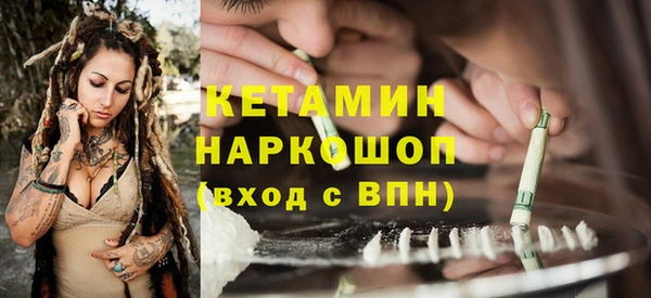 трава Алексеевка