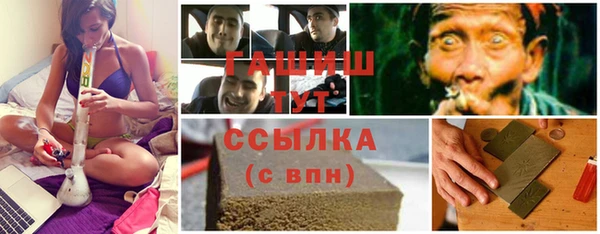 первитин Алексин