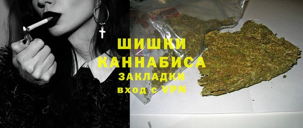 первитин Алексин