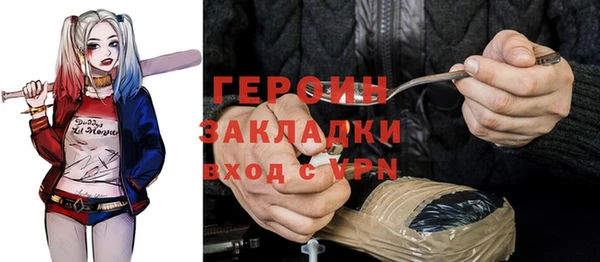 первитин Алексин