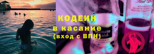 амфетамин Алзамай
