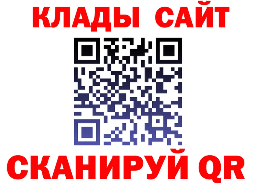 Все наркотики это клад Наволоки